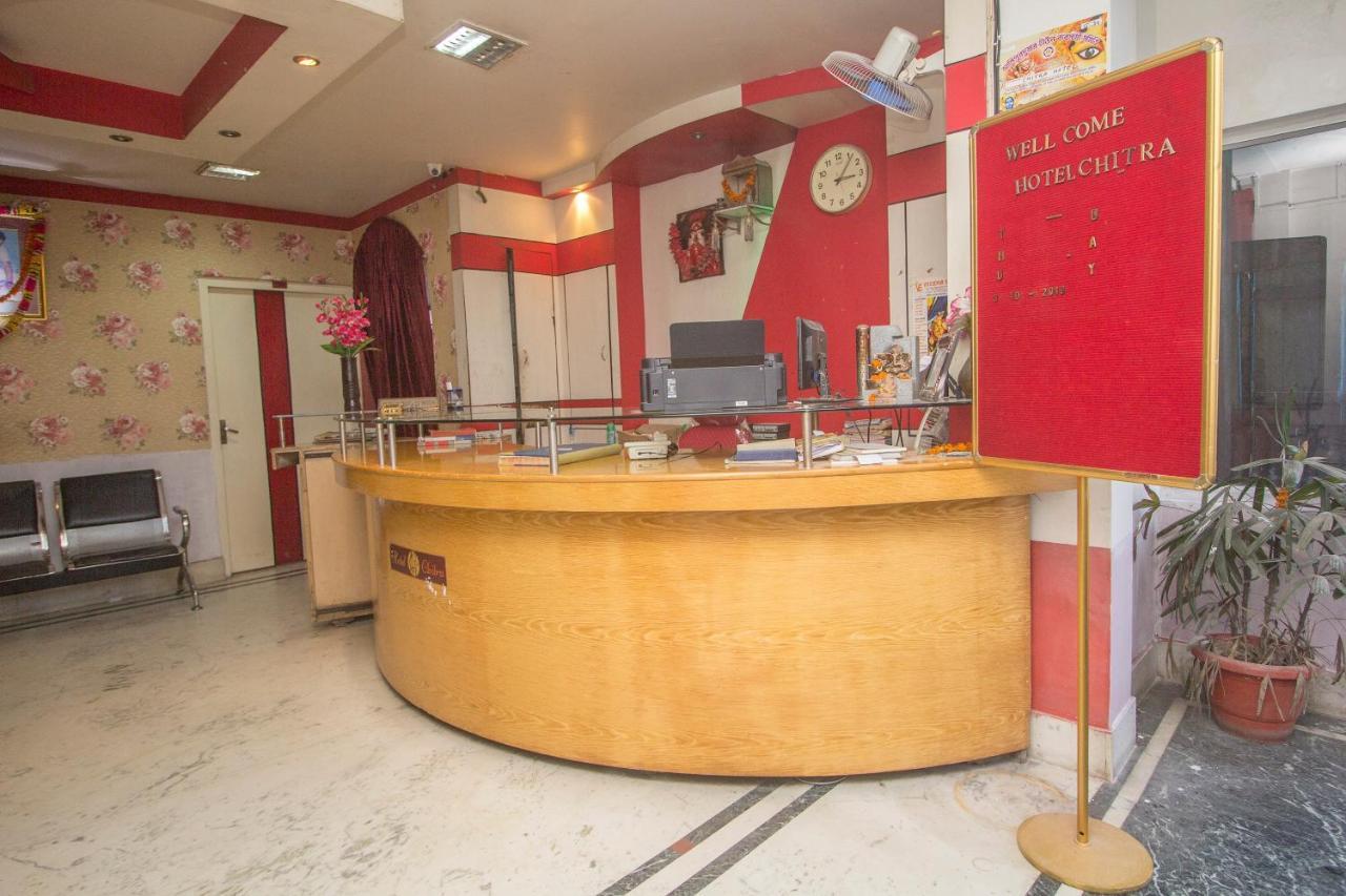 SPOT ON 48821 Hotel Chitra Alipur Duar Exterior foto